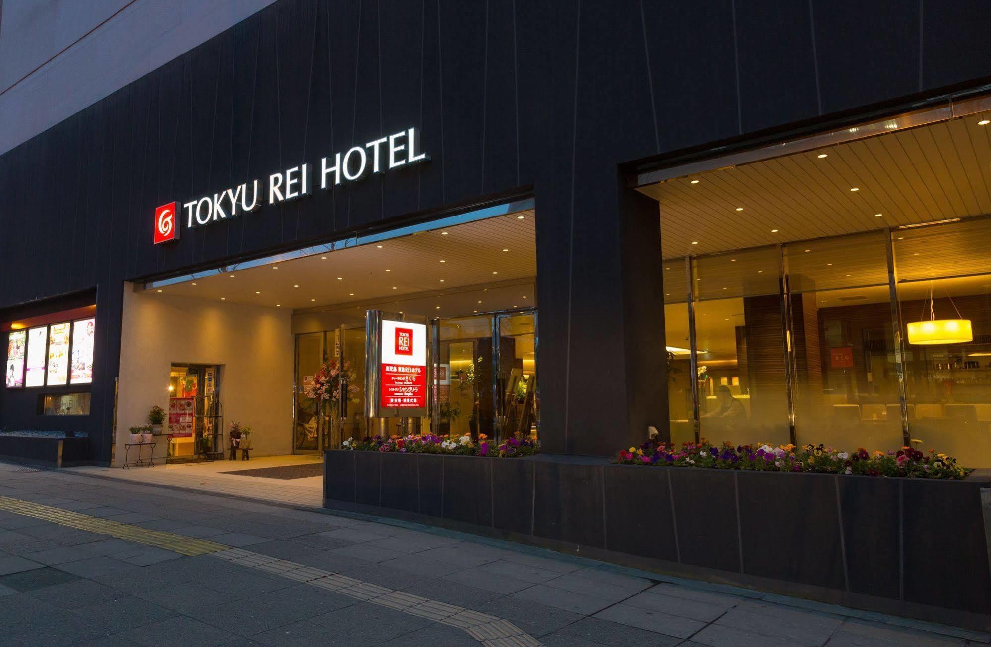 Kagoshima Tokyu Rei Hotel Exterior photo
