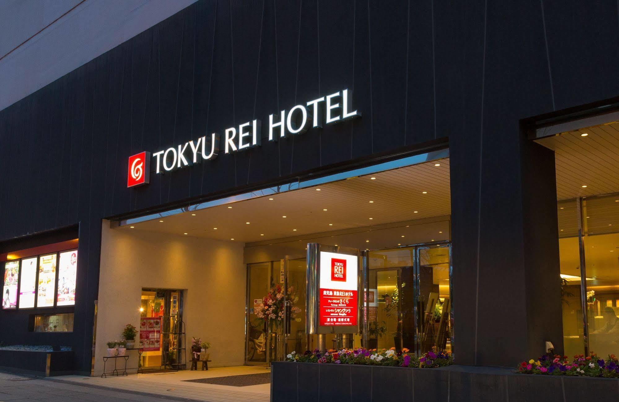 Kagoshima Tokyu Rei Hotel Exterior photo