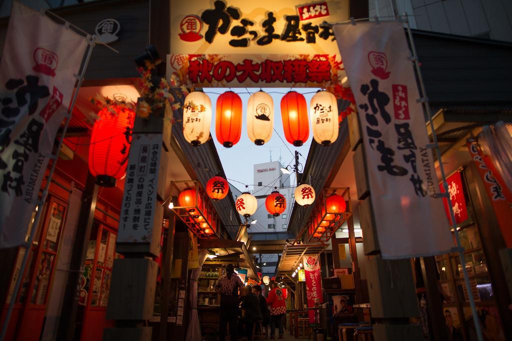 Kagoshima Tokyu Rei Hotel Exterior photo